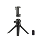 SIRUI 3T-05PH Camera Tripod Japanese version