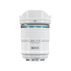 SIRUI Sniper 33mm F1.2 Autofocus Lens 33AS12E-W-JP White for Sony E Camera Lens Japanese version