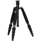 SIRUI T-2205SK Camera Tripod Japanese version