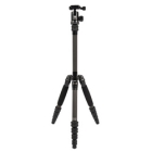 SIRUI Traveler 5C Camera Tripod Japanese version