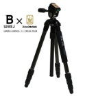 SLIK AvocetTarsus Camera Tripod Japanese version