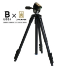 SLIK PloverTarsus Camera Tripod Japanese version