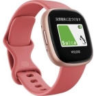 Fitbit Fitbit Versa 4 Pink sand/kappa Rose aluminum Smart Watch Japanese version