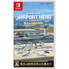 Sonic Powered Air Traffic Controller Airport Hero Haneda ALLSTARS Nintendo Switch Japanese version