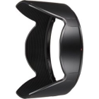 SONY ALC-SH104 Camera Lens Hood Japanese version