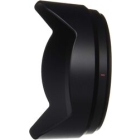 SONY ALC-SH123 Camera Lens Hood Japanese version