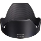 SONY ALC-SH124 Camera Lens Hood Japanese version