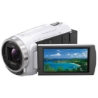 SONY HDR-CX680 (W) white Video Camera Japanese version