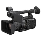 SONY HXR-NX800 Video Camera Japanese version