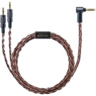 SONY MUC-B20SB2 4.4mm Balanced (5 Poles) ⇔ Mini Plug (3 Poles) x 2m  Earphone Cable Japanese version