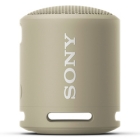 SONY SRS-XB13 (C) Beige Bluetooth Speaker Japanese version