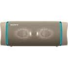 SONY SRS-XB33 (C) Beige Bluetooth Speaker Japanese version