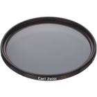 SONY VF-67CPAM 67mm Camera Lens Filter Japanese version