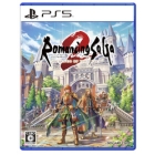 Square Enix Romancing SaGa 2: Revenge of the Seven PS5 Japanese version