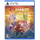 Square Enix Visions of Mana PS5 Japanese version