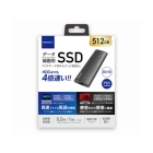 HI-DISC HD3EXSSD512G30CJP3R SSD Japanese version