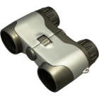 Sugai Enterprise PIXY 3x28 silver Binocular Japanese version