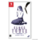 SUPERDELUXE GAMES Clock Tower Rewind Standard Edition Nintendo Switch Japanese version