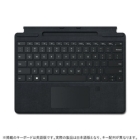 Microsoft Surface Pro Signature keyboard Japanese 8XF-00019 Tablet Case Japanese version