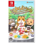 Sweets puzzle of the success Hamu Pafe hamster Nintendo Switch Japanese version