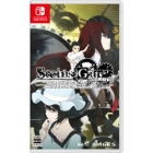 5pb. Steins;Gate Elite Regular version Nintendo Switch Japanese version