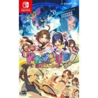 Aqua Plus Dokapon UP! Dream roulette Normal version Nintendo Switch Japanese version