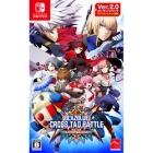 Ark System Works BLAZBLUE Cross Tag Battle Special Edition [Switch]