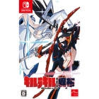 Ark System Works Kill la Kill The Game -Annex- Normal Edition Nintendo Switch Japanese version