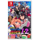 Ark System Works A hot -blooded rigid Kuru -kun Gaiden River City Girls 1.2 Nintendo Switch Japanese version