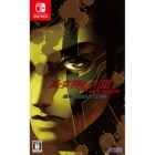 Atlus Shin Megami Tensei III Nocturne HD Remaster [Normal Edition] [Switch]