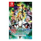 Atlus World Tree Labyrinth I, II, III HD REMASTER [Initial production limited package version] [Switch]