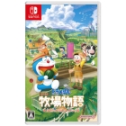 Bandai Namco Entertainment Doraemon Nobita's Ranch Story Big Kingdom and Everyone's House [Switch]