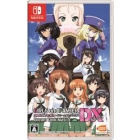 Bandai Namco Entertainment Girls & Panzer Dream Tank Match DX Normal Edition Nintendo Switch Japanese version