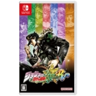 Bandai Namco Entertainment JoJo's Bizarre Adventure All Star Battle R [Switch]