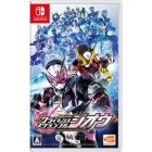 Bandai Namco Entertainment Kamen Rider Climax Scramble Zio Regular Edition Nintendo Switch Japanese version