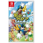 Bandai Namco Entertainment Klonoa of the wind 1 & 2 Encore [Switch]