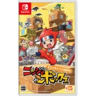 Bandai Namco Entertainment Ninja Box Nintendo Switch Japanese version