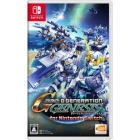 Bandai Namco Entertainment SD Gundam Generation Genesis Nintendo Switch Japanese version