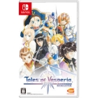 Bandai Namco Entertainment Tales of Vesperia Remaster Normal Edition Nintendo Switch Japanese version