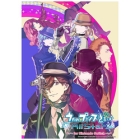 Broccoli Uta ☆ Prince -sama ♪ All Star for Switch