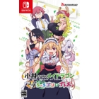 Bushiroad Kobayashi's Dragon Maid explosion! ! Chorogon ☆ Breath Normal version Nintendo Switch Japanese version