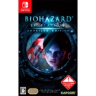 Capcom Resident Evil Revivals Amberd Edition Nintendo Switch Japanese version