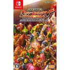 Capcom Capcom Belt Action Collection [Regular Edition] [Switch]