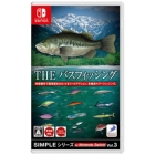 D3 Publisher SIMPLE Series Vol.3 The Bass Fishing Nintendo Switch Japanese version