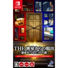 D3 Publisher THE Escape from closed room -35 mystery that connects fateNintendo Switch Japanese version Japanese version