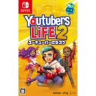 DMM.com YouTubers Life 2 -Become a YouTuberNintendo Switch Japanese version Japanese version