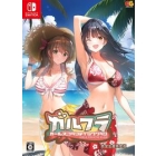 Entergram Girls Frantic Clan Complete Production Limited Edition Nintendo Switch Japanese version