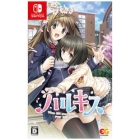 Entergram Spring Kiss Normal version Nintendo Switch Japanese version