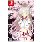 Entergram Sakura, Moyu. -As The Night's REINCARNATION- Normal Edition Nintendo Switch Japanese version