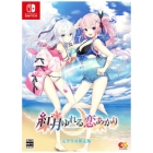 Entergram Kogetsu Yuru Koi Akari Full production limited edition Nintendo Switch Japanese version